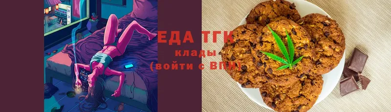 KRAKEN   Нижняя Тура  Еда ТГК конопля  хочу наркоту 